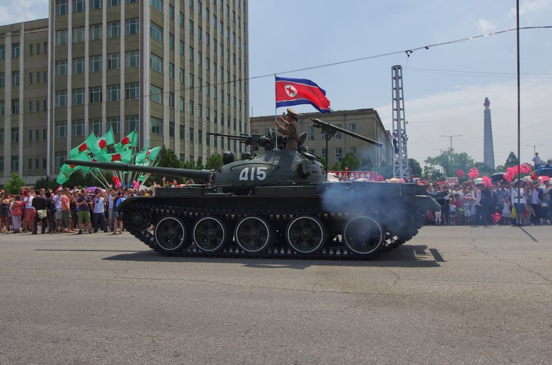 Chonma-Ho North Korean MBT (C)